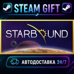 Starbound · STEAM GIFT · AUTO-DELIVERY