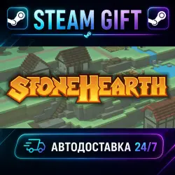 Stonehearth · STEAM GIFT · АВТОДОСТАВКА
