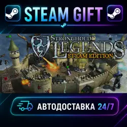 Stronghold Legends: Steam Edition · STEAM GIFT · AUTO-DELIVERY