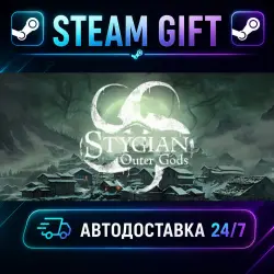 Stygian: Outer Gods · STEAM GIFT · AUTO-DELIVERY