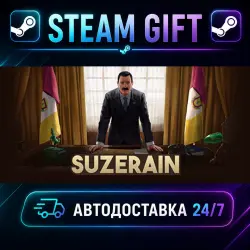 Suzerain · STEAM GIFT · AUTO-DELIVERY