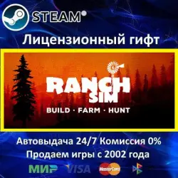 Ranch Simulator: Build, Hunt, Farm Steam RU Region Only