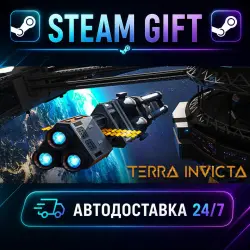 Terra Invicta · STEAM GIFT · AUTO-DELIVERY