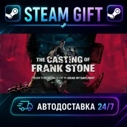 The Casting of Frank Stone · STEAM GIFT · AUTO-DELIVERY