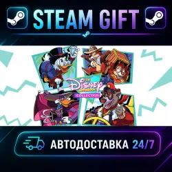 The Disney Afternoon Collection · STEAM GIFT · AUTO-DELIVERY