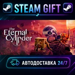 The Eternal Cylinder · STEAM GIFT · AUTO-DELIVERY
