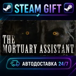 The Mortuary Assistant · STEAM GIFT · AUTO-DELIVERY