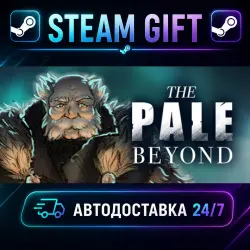 The Pale Beyond · STEAM GIFT · AUTO-DELIVERY