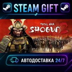 Total War: SHOGUN 2 · STEAM GIFT · AUTO-DELIVERY