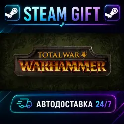 Total War: WARHAMMER · STEAM GIFT · AUTO-DELIVERY