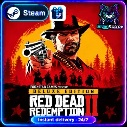 Red Dead Redemption 2 Ultimate Edition | AUTODELIVERY | GIFT | STEAM | PC