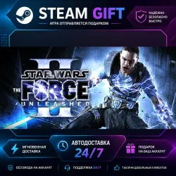 STAR WARS : The Force Unleashed II · STEAM GIFT · AUTO-DELIVERY