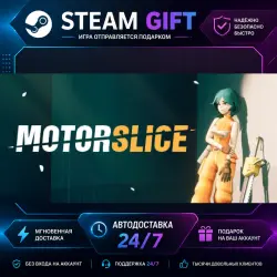 MOTORSLICE · STEAM GIFT · AUTO-DELIVERY