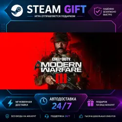 Call of Duty : Modern Warfare III · STEAM GIFT · AUTO-DELIVERY