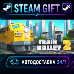Train Valley 2 · STEAM GIFT · AUTO-DELIVERY