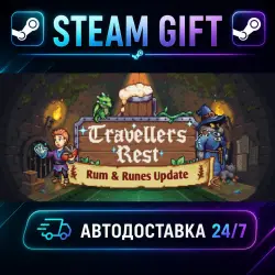 Travellers Rest · STEAM GIFT · AUTO-DELIVERY