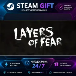 Layers of Fear (2016) · STEAM GIFT · AUTO-DELIVERY