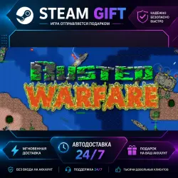 Rusted Warfare - RTS · STEAM GIFT · AUTO-DELIVERY