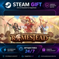Romestead · STEAM GIFT · AUTO-DELIVERY