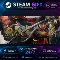 Onimusha: Way of the Sword · STEAM GIFT · AUTO-DELIVERY