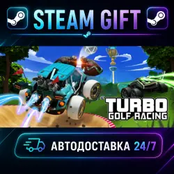 Turbo Golf Racing · STEAM GIFT · AUTO-DELIVERY