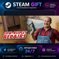 Low-Budget Repairs · STEAM GIFT · AUTO-DELIVERY