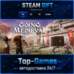 Going Medieval STEAM GIFT АВТОДОСТАВКА | RU,KZ,UA,CIS+GLOBAL