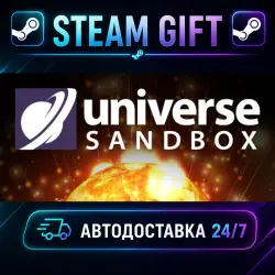 Universe Sandbox · STEAM GIFT · AUTO-DELIVERY