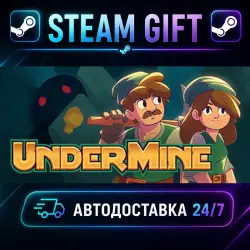 UnderMine · STEAM GIFT · AUTO-DELIVERY