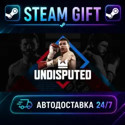Undisputed · STEAM GIFT · AUTO-DELIVERY