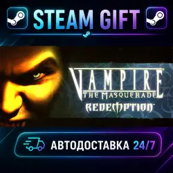 Vampire: The Masquerade - Redemption · STEAM GIFT · AUTO-DELIVERY