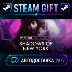 Vampire: The Masquerade - Shadows of New York · STEAM GIFT · AUTO-DELIVERY