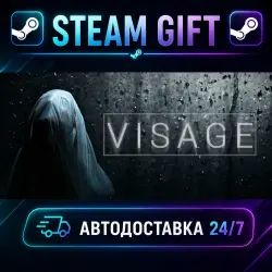 Visage · STEAM GIFT · AUTO-DELIVERY