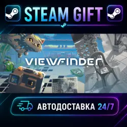 Viewfinder · STEAM GIFT · AUTO-DELIVERY
