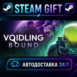 Voidling Bound · STEAM GIFT · AUTO-DELIVERY