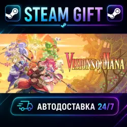 Visions of Mana · STEAM GIFT · AUTO-DELIVERY