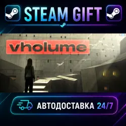VHOLUME · STEAM GIFT · AUTO-DELIVERY