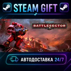 Warhammer 40,000: Battlesector · STEAM GIFT · AUTO-DELIVERY