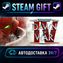 Warhammer 40,000: Dawn of War IV Commander Edition · STEAM GIFT · AUTO-DELIVERY