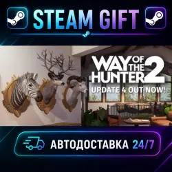 Way of the Hunter 2 · STEAM GIFT · AUTO-DELIVERY