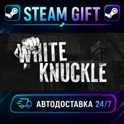 White Knuckle · STEAM GIFT · AUTO-DELIVERY