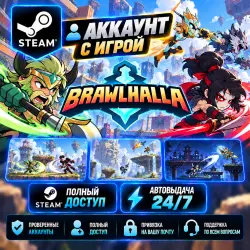 Account with the game Steam Brawlhalla Automatic delivery 24/7