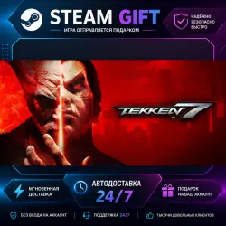 TEKKEN 7 Originals Edition · STEAM GIFT · AUTO-DELIVERY