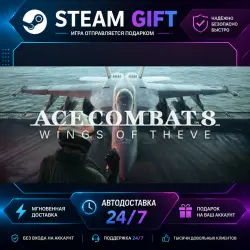 ACE COMBAT 8: WINGS OF THEVE · STEAM GIFT · AUTO-DELIVERY
