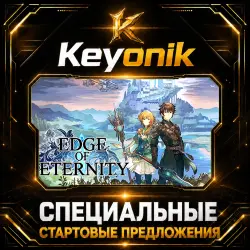 Edge Of Eternity PC Steam CD Key Global