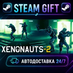 Xenonauts 2 · STEAM GIFT · AUTO-DELIVERY