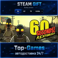60 Seconds! Reatomized STEAM GIFT АВТОДОСТАВКА | RU,KZ,UA,CIS+GLOBAL