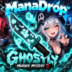 GHOSTLY I MURDER MYSTERY 2 I