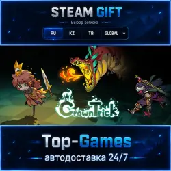 Crown Trick STEAM GIFT АВТОДОСТАВКА | RU,KZ,UA,CIS+GLOBAL