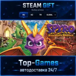 Spyro Reignited Trilogy STEAM GIFT АВТОДОСТАВКА | RU,KZ,UA,CIS+GLOBAL
